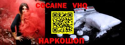 стафф Чебоксары