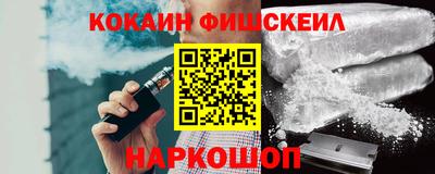 бутират Чапаевск