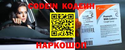 стафф Чебоксары