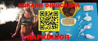стафф Чебоксары
