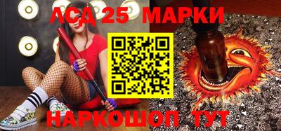 стафф Чебоксары