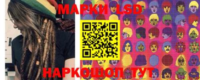 стафф Чебоксары