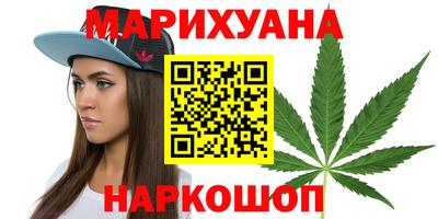 кокаин Чебаркуль