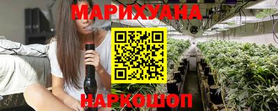 кокаин Чебаркуль