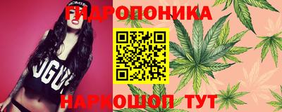 кокаин Чебаркуль
