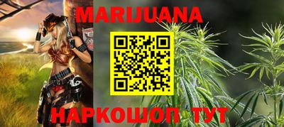 стафф Чебоксары