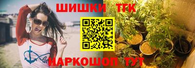 стафф Чебоксары