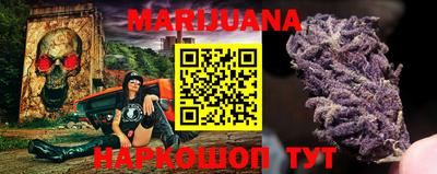 стафф Чебоксары