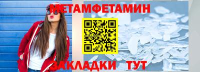 стафф Чебоксары